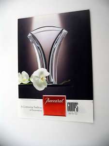Baccarat Ginkgo Vase 1994 print Ad  