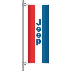  3x8 FT Jeep Banner Flag Double Sided Pole Hem and Grommets 