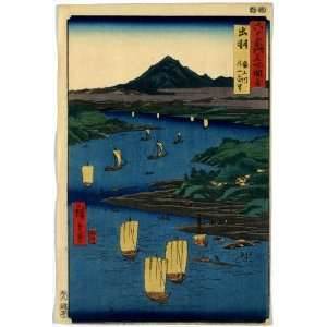  Japanese Print Dewa, mogamigawa, gassan enbo. TITLE 