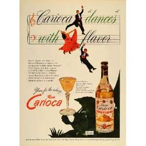   Recipe Dancers Puerto Rico   Original Print Ad