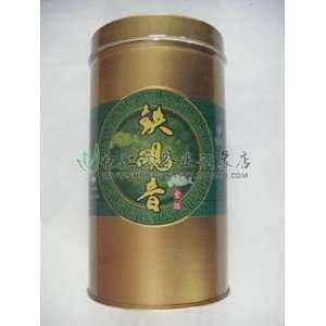 1st Grade Tie Guan Ying Green Tea 100g Gift Tin  Grocery 