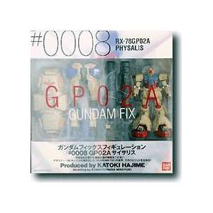  Gundam Fix Figuration 0008 Gundam GP02A Toys & Games