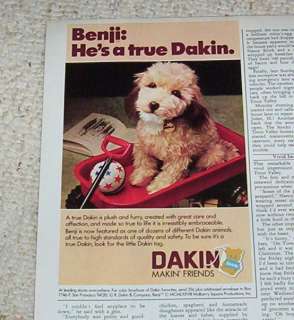1979 Dakin BENJI dog toy Advertising   VINTAGE PAPER AD  