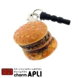   Apli Hamburger Earphone Jack Accessory (Double Burger) Electronics