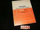 1987 Toyota Tercel Wagon Elec. Wiring Diagram Manual 87