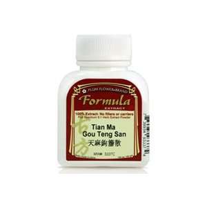  Tian Ma Gou Teng Yin San (concentrated extract powder 