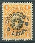 Peru stamp MNH yvert airmail 3 Piura homage