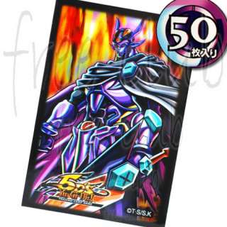 50x YUGIOH Junk Blader Card Sleeve Deck Holder  