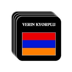 Armenia   VERIN KYORPLU Set of 4 Mini Mousepad Coasters 