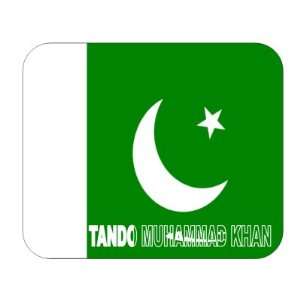  Pakistan, Tando Muhammad Khan Mouse Pad 