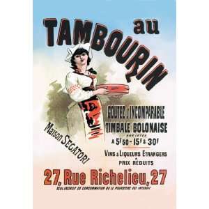  Tambourin