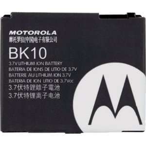  New Motorola Ic402/Ic502 Extended Battery 1750 Mah 