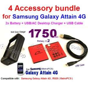  NEW 2X AceSoft 1750mAh Galaxy Attain 4G R920 Battery Micro 