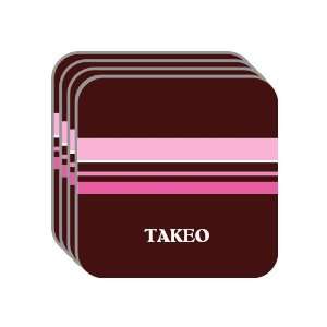 Personal Name Gift   TAKEO Set of 4 Mini Mousepad Coasters (pink 