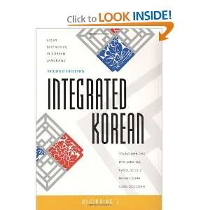   KLEAR Textbooks in Korean Language) [Paperback] Young mee Cho Books