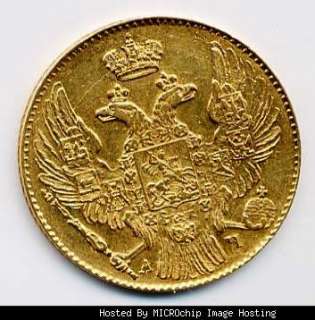 RUSSIA NICHOLAS I 5 ROUBLES 1841 GOLD (#8144)  