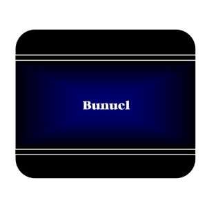  Personalized Name Gift   Bunuel Mouse Pad 