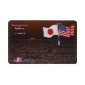   10u Japan America Flags Inaugural Issue (Call Hawaii to Japan) PROOF