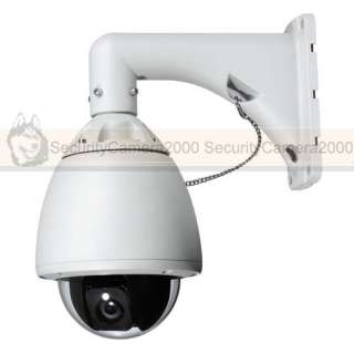 PTZ camera, dome camera, outdoor waterproof, 480TVL