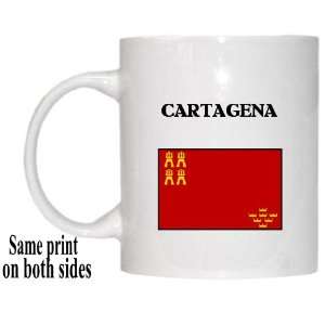  Murcia   CARTAGENA Mug 