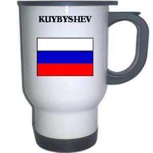  Russia   KUYBYSHEV White Stainless Steel Mug Everything 