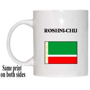  Chechen Republic (Chechnya)   ROSHNI CHU Mug Everything 