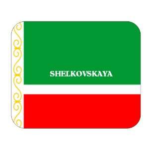  Chechnya, Shelkovskaya Mouse Pad 