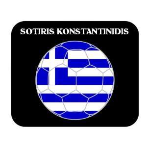  Sotiris Konstantinidis (Greece) Soccer Mouse Pad 