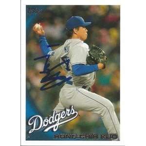  Hong Chih Kuo Signed Dodgers 2010 Topps Update Card 