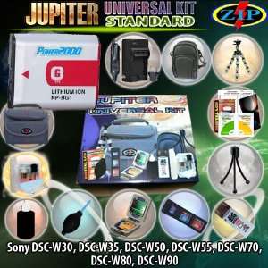 Jupiter Universal Kit Standard for Sony CyberShot DSC H90 