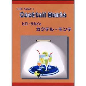  Cocktail Monte by Hiro Sakai   Trick Toys & Games