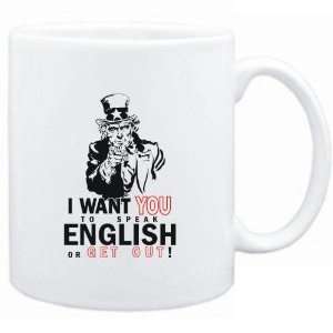 Mug White  I WANT YOU TO SPEAK English or get out  Languages 