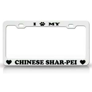  I PAW MY CHINESE SHAR PEI Dog Pet Animal High Quality 