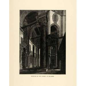 1904 Print Mosque Kilawun Qalawun Corinthian Column Egypt Islam Muslim 
