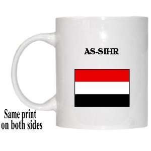  Yemen   AS SIHR Mug 