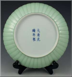 Superb Guangxu Mark & Period Chinese Porcelain Celadon Glaze Dish 