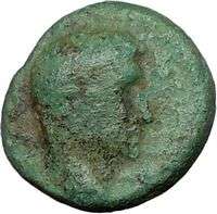   27BC Philippi Rare Authentic Ancient Roman Coin Two colonists plowing