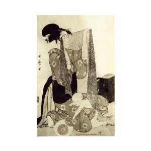 Kitagawa Utamaro   Mother And Child Giclee