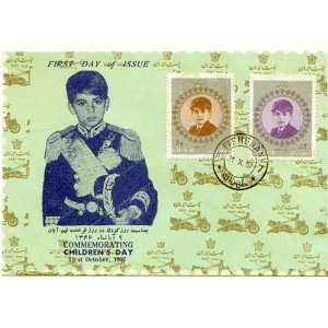  First Day Cover Iran Persia Childrens Day Portrait of Reza Pahlavi 