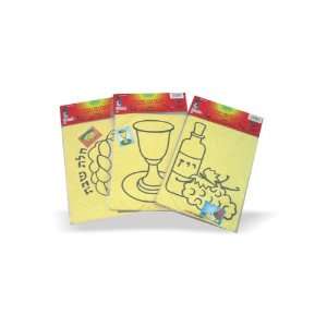  Yellow Paper Creative Sand Stickers for Shabbat 