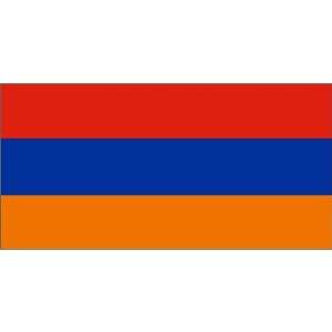  Armenia Flag 6X10 Foot Nylon PH and FR Patio, Lawn 