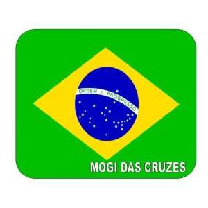  Brazil, Mogi das Cruzes mouse pad 