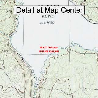   Map   North Sebago, Maine (Folded/Waterproof)