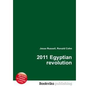 2011 Egyptian revolution