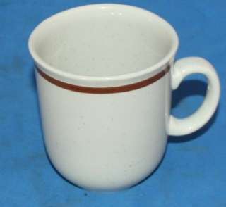 Autumn Collection Stoneware Sanibel Dinnerware Coffee Mug  