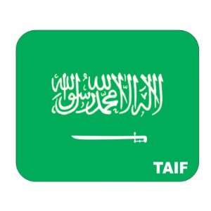  Saudi Arabia, Taif Mouse Pad 