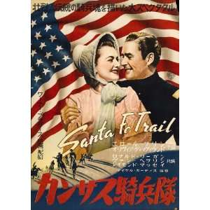  Santa Fe Trail Movie Poster (11 x 17 Inches   28cm x 44cm 