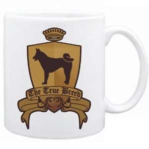  New  Akita   The True Breed  Mug Dog