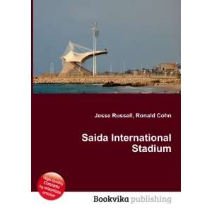  Saida International Stadium Ronald Cohn Jesse Russell 