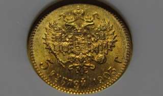 Russia 1903 5 Gold Rubles/Roubles NGC   MS65 Nicholas II  